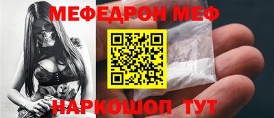кокаин колумбия Бузулук