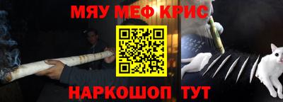 прущая мука Бугуруслан