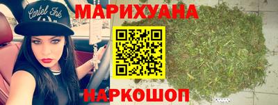 кокаин колумбия Бузулук
