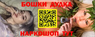 кокаин колумбия Бузулук