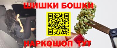 кокаин колумбия Бузулук