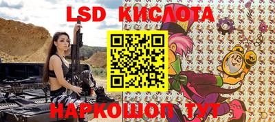 кокаин колумбия Бузулук