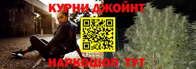 кокаин колумбия Бузулук