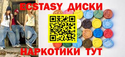 кокаин колумбия Бузулук