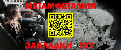 кокаин колумбия Бузулук