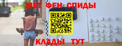 кокаин колумбия Бузулук