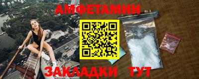 кокаин колумбия Бузулук