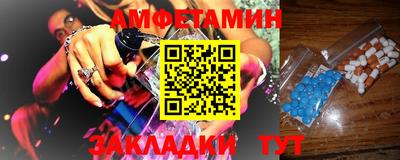 кокаин колумбия Бузулук