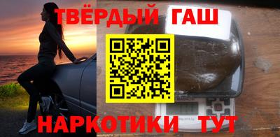 прущая мука Бугуруслан