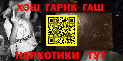 прущая мука Бугуруслан