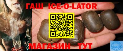 кокаин колумбия Бузулук